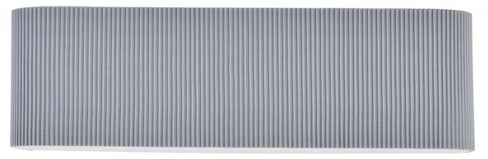 Накладной светильник Lumion MODERNI 4 Вт 8328/4W