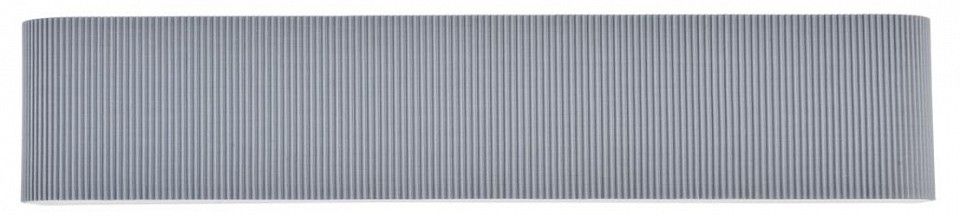 Накладной светильник Lumion MODERNI 6 Вт 8328/6W