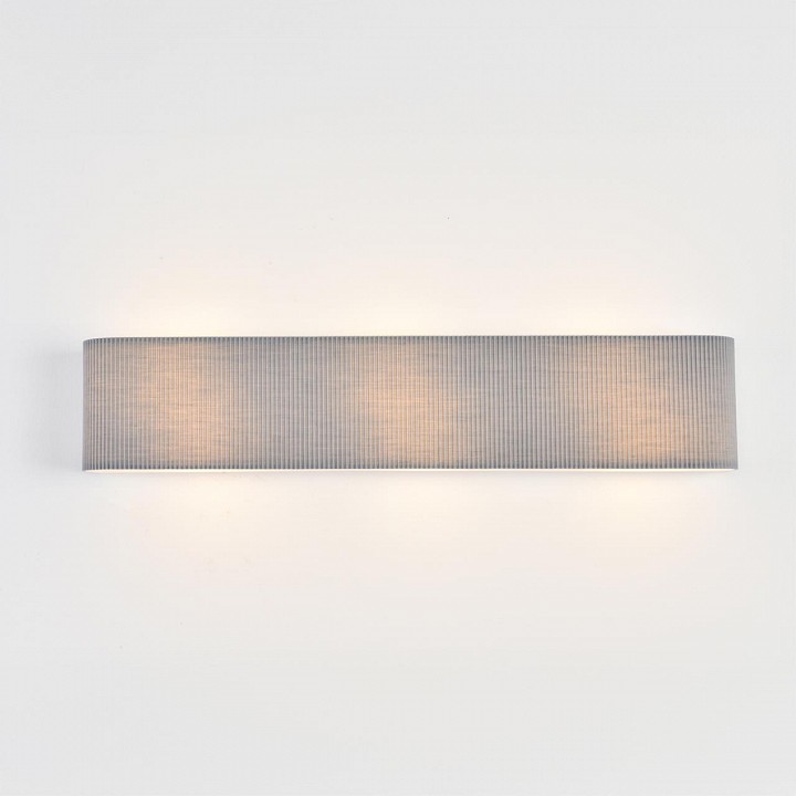 Накладной светильник Lumion MODERNI 6 Вт 8328/6W