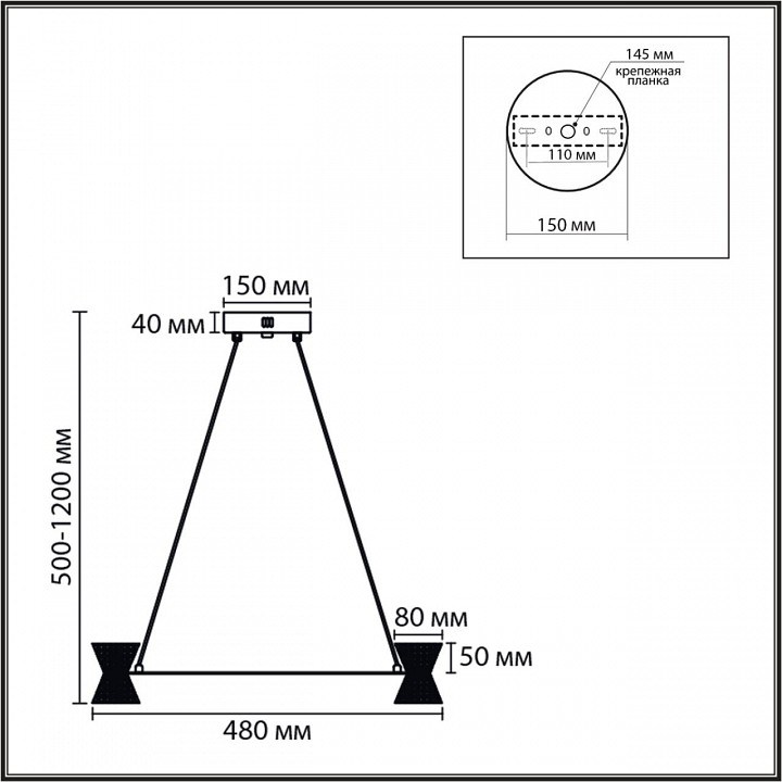Подвесной светильник Lumion LEDIO 8341/28L