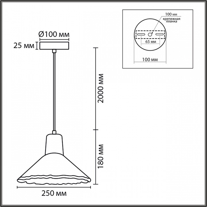 Подвесной светильник Lumion EOLIANA 8352/1A