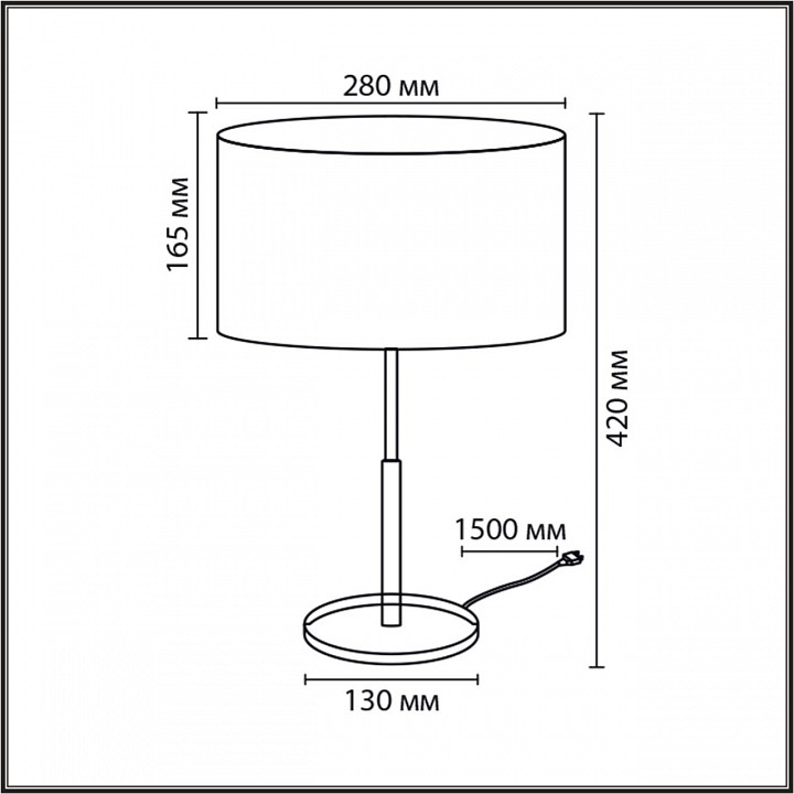 Настольная лампа декоративная Lumion IRISA 8358/1T