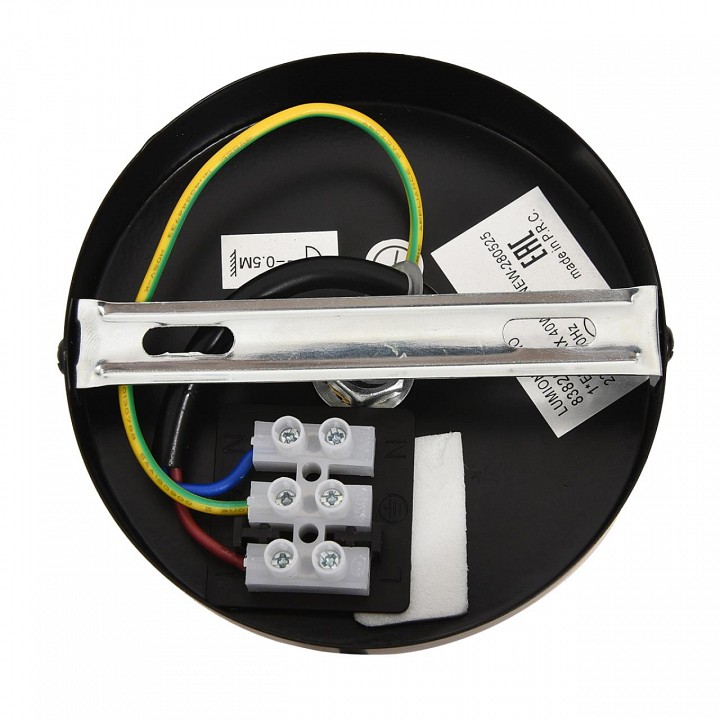 Подвесной светильник Lumion ECO 8381/1