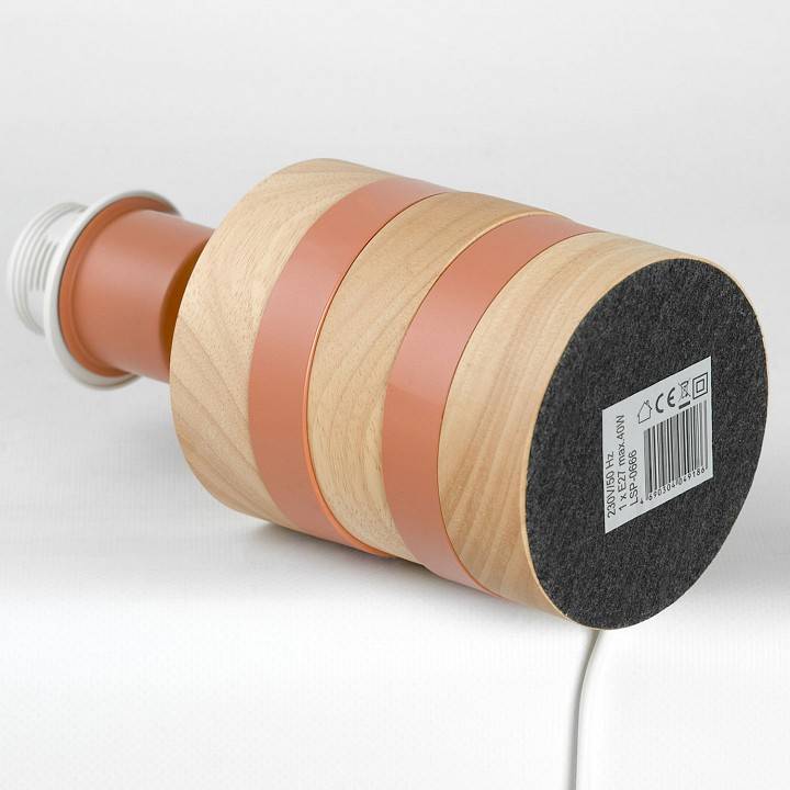 Настольная лампа декоративная LGO  LSP-0666