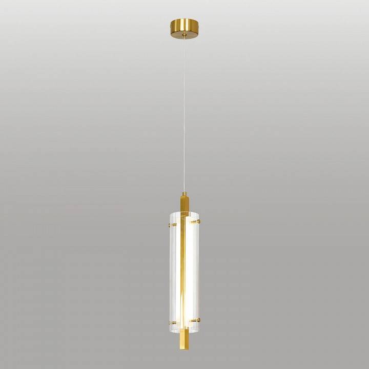 Подвесной светильник Lussole Blount LSP-7357