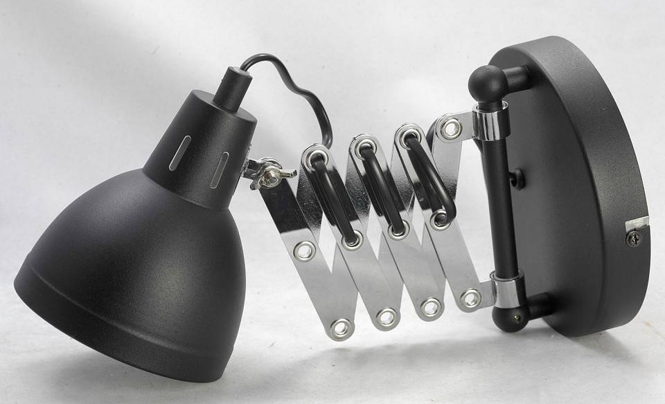 Бра Lussole Koyukuk LSP-8049