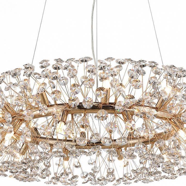 Подвесная люстра Lussole Alaska LSP-8338