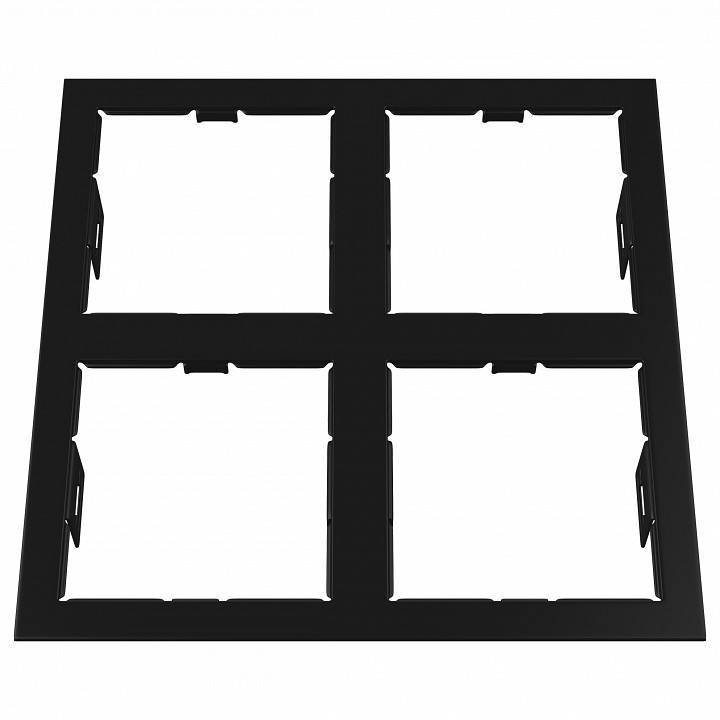 Рамка на 4 светильника Lightstar Domino 214547