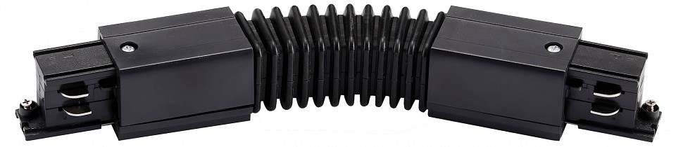 Соединитель гибкий для треков Lightstar Quattro 504157-FR