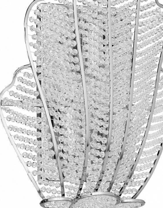 Накладной светильник Osgona Riccio 705634