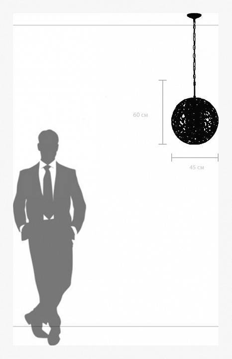 Подвесной светильник Lightstar Verona 727061