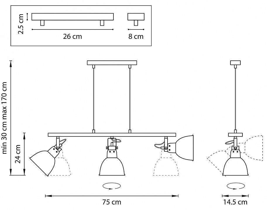 Подвесной светильник Lightstar Acrobata 761134