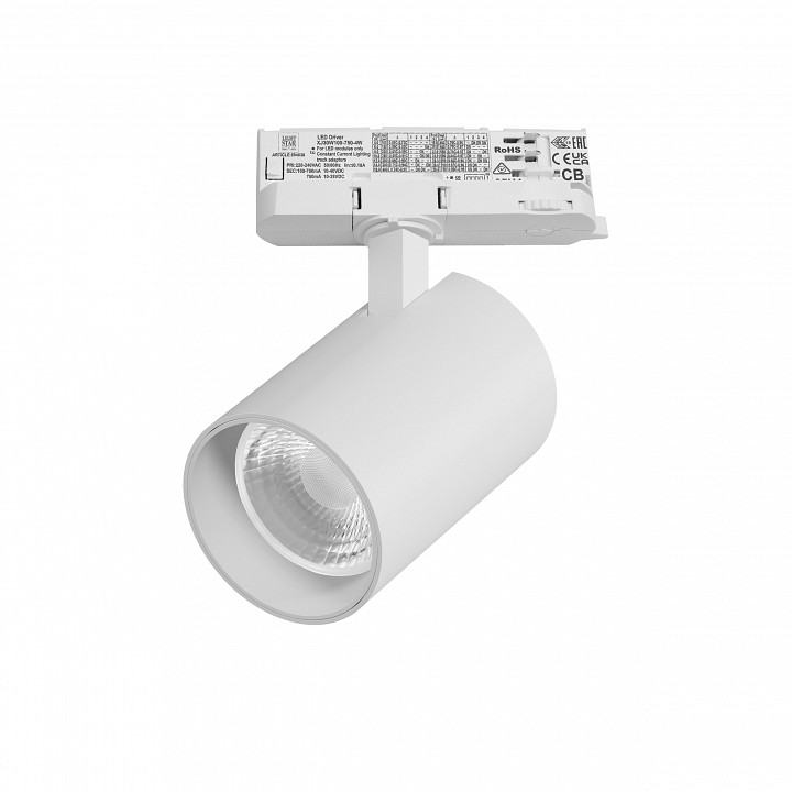 Светильник на штанге Lightstar Alta Base A5346QT36G