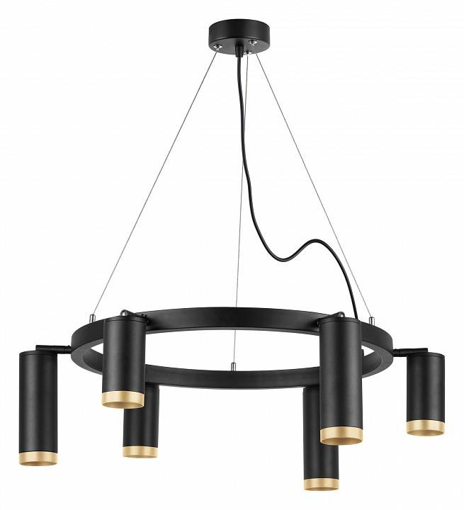 Подвесная люстра Lightstar Rullo 1xGU10 LR01637387340