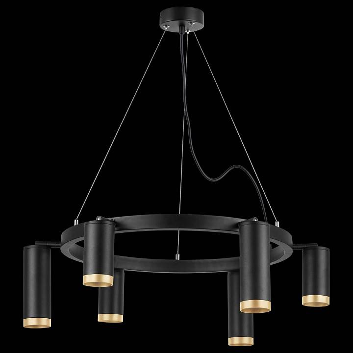 Подвесная люстра Lightstar Rullo 1xGU10 LR01637387340