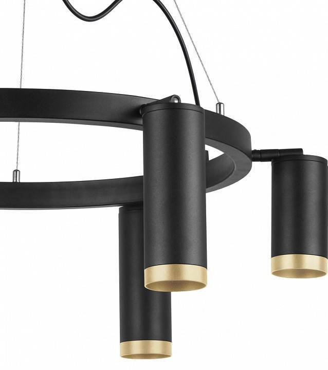 Подвесная люстра Lightstar Rullo 1xGU10 LR01637387340