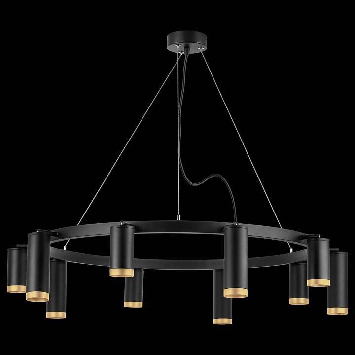 Подвесная люстра Lightstar Rullo LR02037587540
