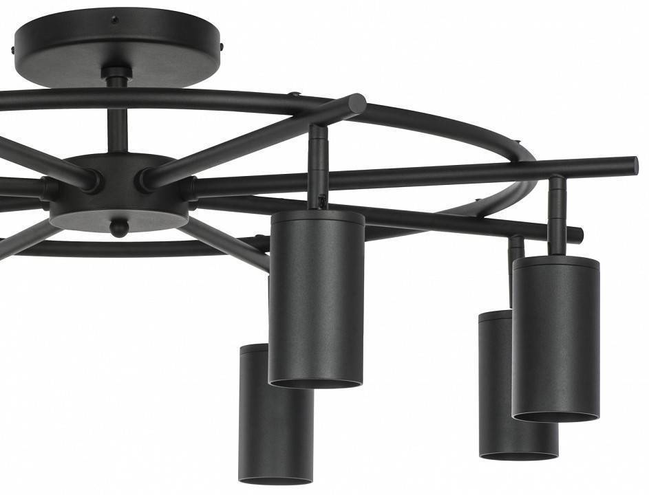 Люстра на штанге Lightstar Rullo LR718378