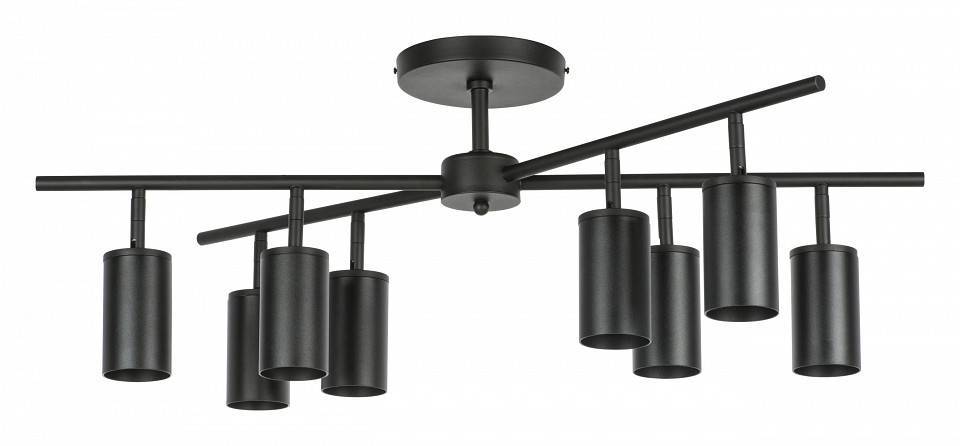 Люстра на штанге Lightstar Rullo LR728378