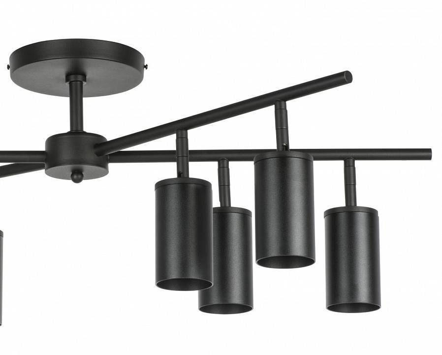 Люстра на штанге Lightstar Rullo LR728378