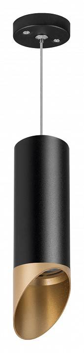 Подвесной светильник Lightstar Rullo 1xGU10 белый RP487140