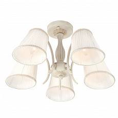 Люстра на штанге Lucia Tucci Firmo 145.5 Ivory