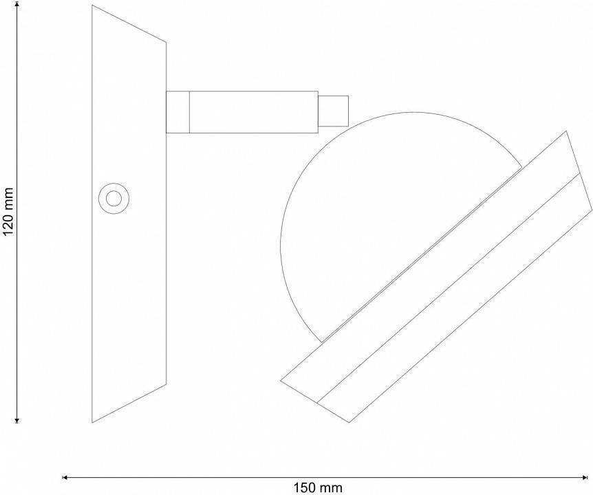 Спот Lucia Tucci Natura LED 5 Вт венге W075.1