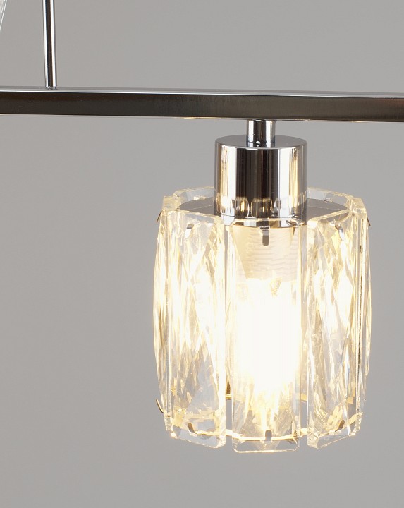 Подвесная люстра Moderli Prismique V11688-5P