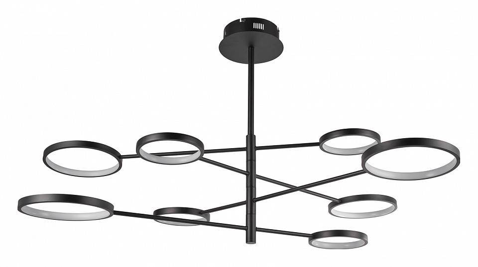 Люстра потолочная Moderli Run V5071-CL