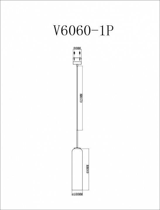 Подвесной светильник Moderli Celebria V6060-1P