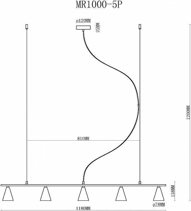 Подвесной светильник MyFar Milla MR1000-5P