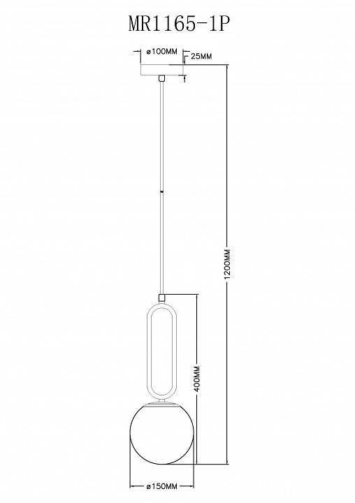Подвесной светильник MyFar Pierre MR1165-1P