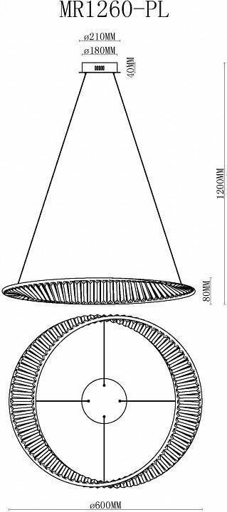 Подвесной светильник MyFar Ricky MR1260-PL