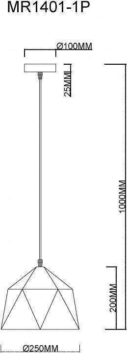 Подвесной светильник MyFar Brigitte MR1401-1P