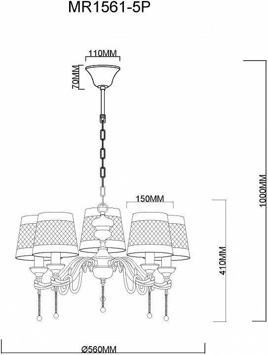 Подвесная люстра MyFar Dana MR1561-5P