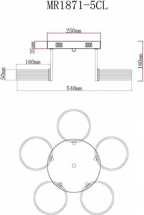 Потолочная люстра MyFar Vinsent MR1871-5CL