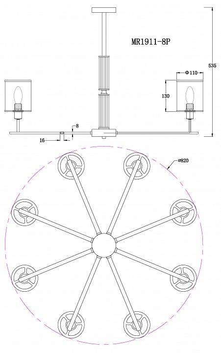 Люстра на штанге MyFar Alen 8 ламп MR1911-8P