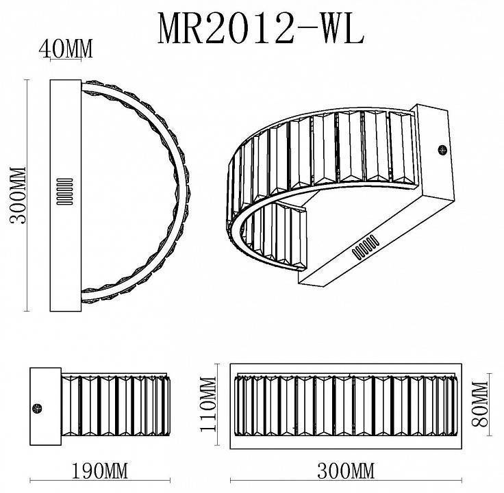 Накладной светильник MyFar Irina MR2012-WL