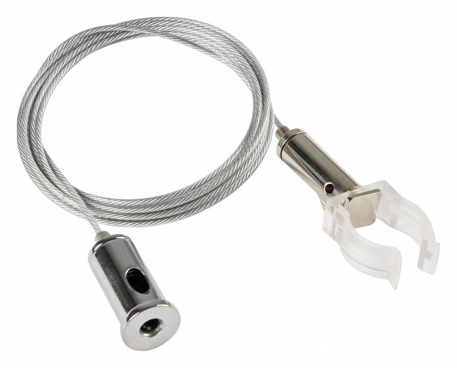 Подвес для трека MyFar Technical MT0224-PA02