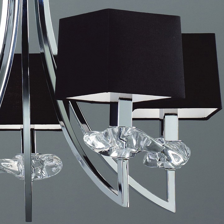 Подвесная люстра Mantra Akira 0782