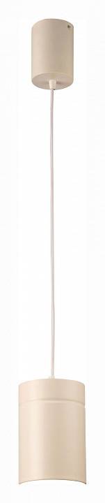 Подвесной светильник Mantra Aruba 5622