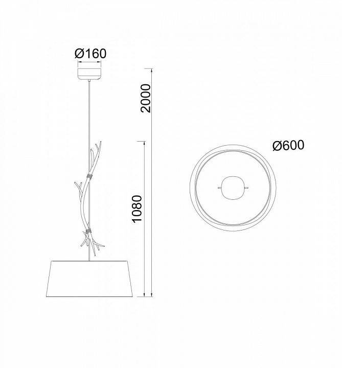 Подвесной светильник Mantra Sabina 6178