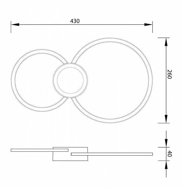 Накладной светильник Mantra Mural 6230