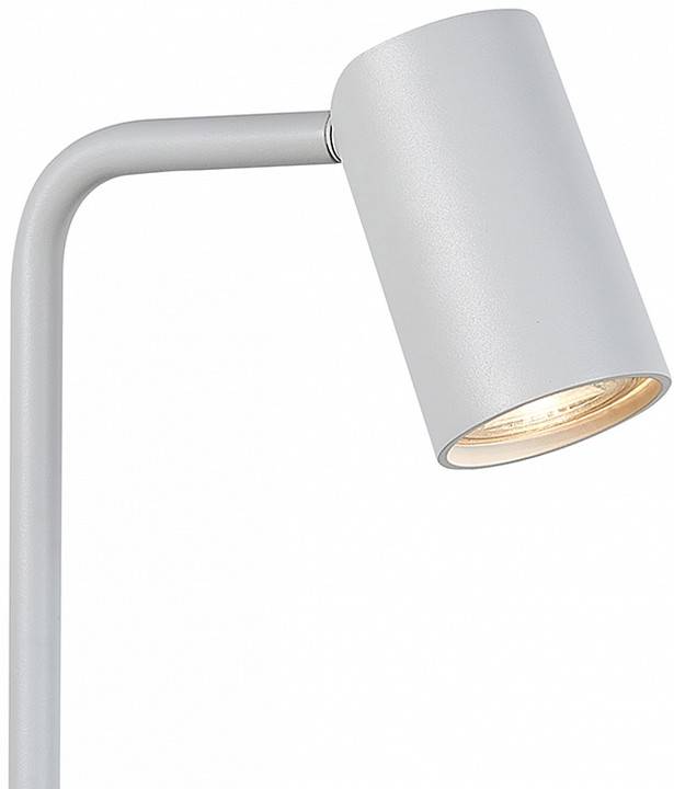 Настольная лампа офисная Mantra Sal 7520