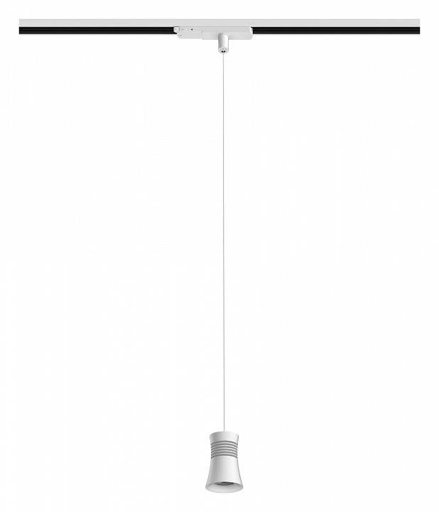 Подвесной светильник Mantra Pagoda 7788