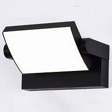 Накладной светильник Mantra Cooper 12 Вт белый 8471