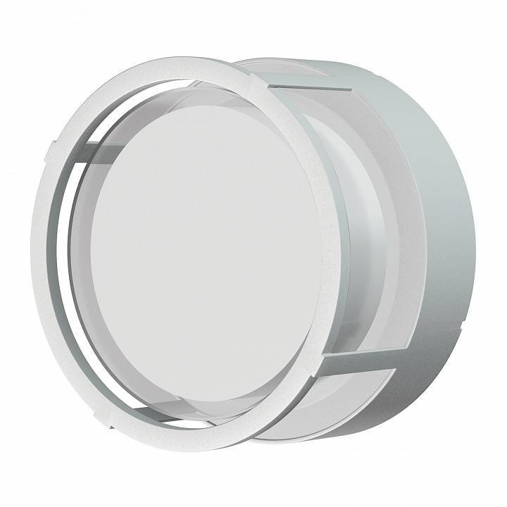 Накладной светильник Mantra Creek 8858