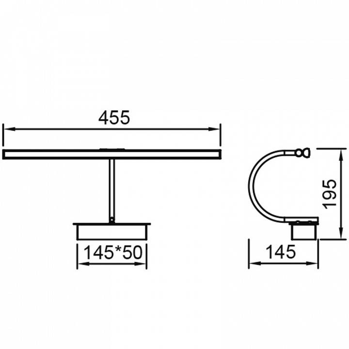 Подсветка для зеркала Mantra Paracuru 8915