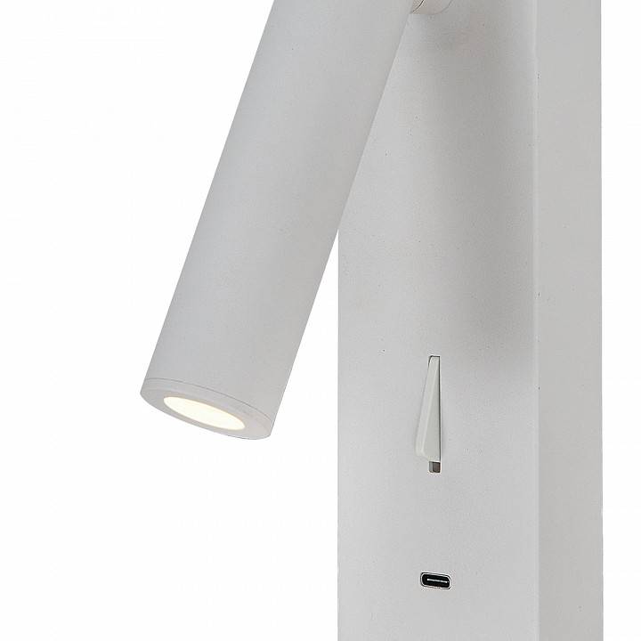 Бра Mantra Tarifa 8984