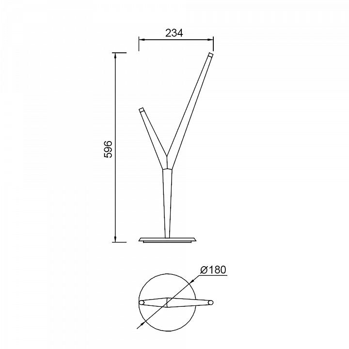 Настольная лампа декоративная Mantra Arrecife 9231